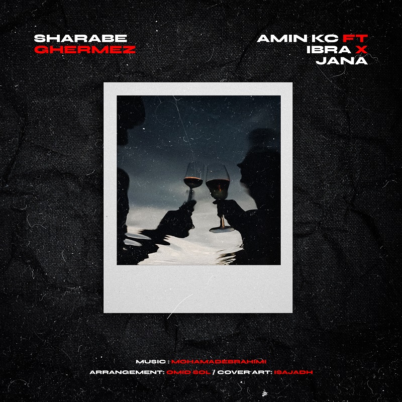 Amin KC Ft Ibra & Jana – Sharabe Ghermez